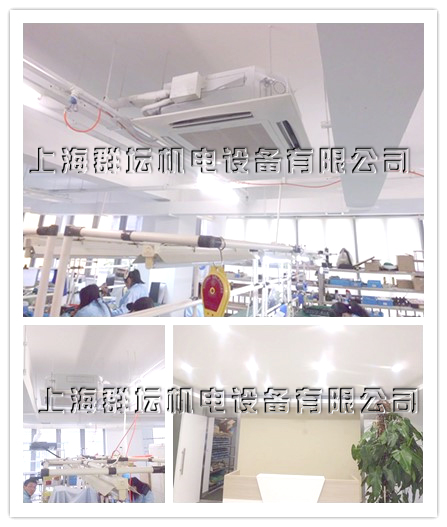 上海中沪电子有限公司中央空调竣工效果图