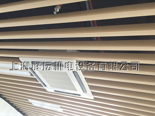 上海致维电气有限公司办公室中央空调效果图