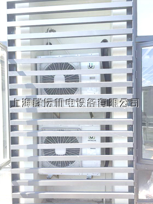 上海致维电气有限公司日立中央空调外机