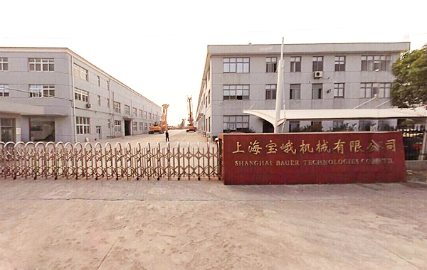 上海宝峨机械有限公司办公楼中央空调项目