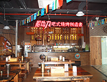 上海船动力餐厅中央空调项目