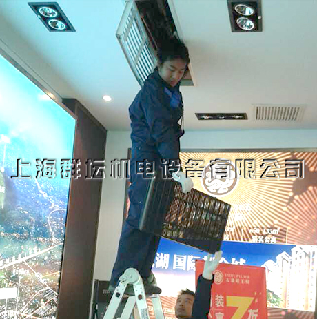 上海展览中心空调维护