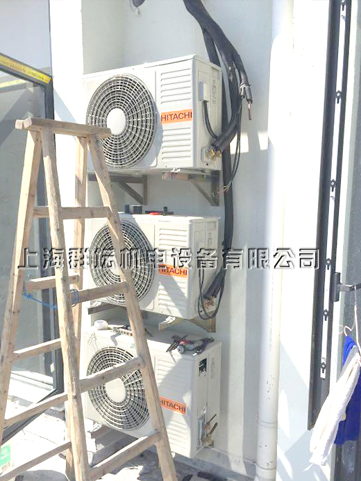 上海致维电气有限公司日立中央空调外机