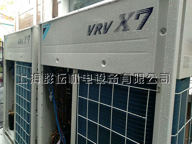 大金VRVX7中央空调