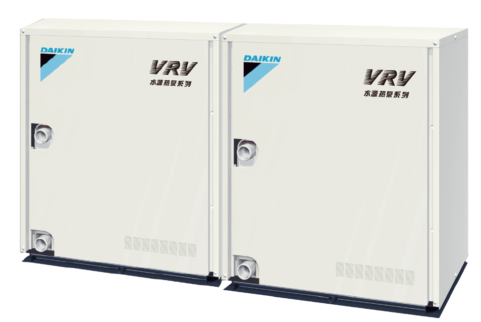 大金VRV水热泵系列