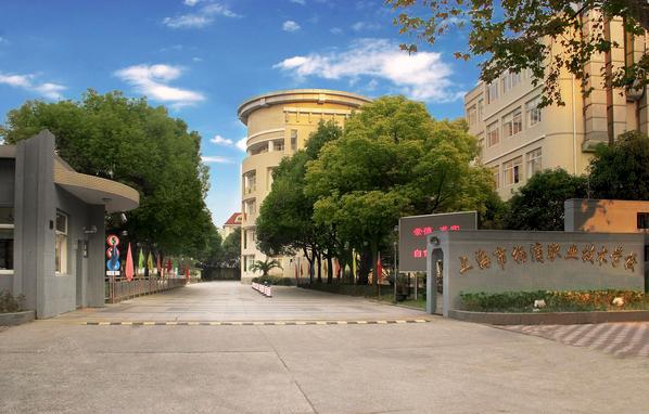 上海市杨浦职业技术学校中央空调项目