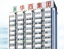 中国华西企业股份有限公司上海公司办公楼项目