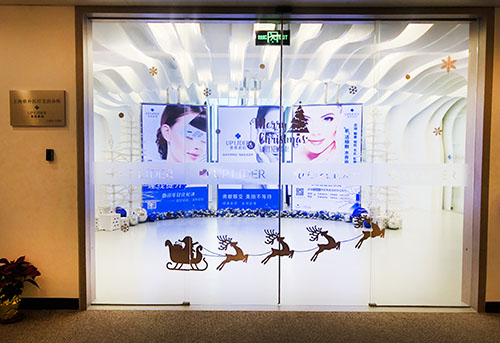 上海雅檏医疗美容诊所中央空调项目