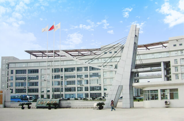 上海中华职业学校中央空调项目